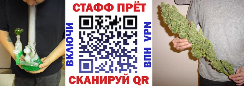 Alpha PVP Нурлат