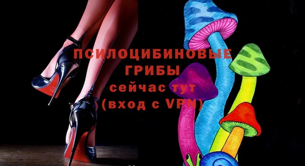 прущий лед Баксан