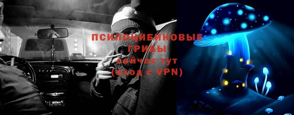 прущий лед Баксан