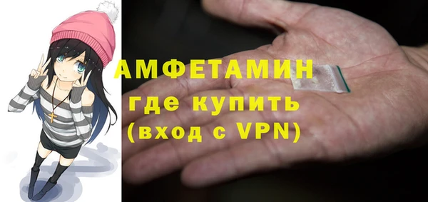 прущий лед Баксан