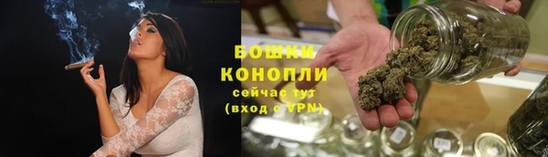 амфетамин Балахна