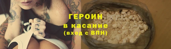 прущий лед Баксан