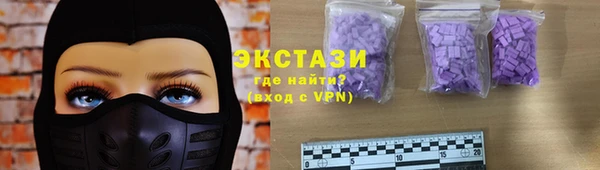 твердый Арсеньев