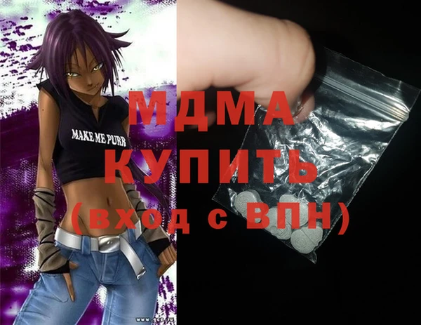 твердый Арсеньев