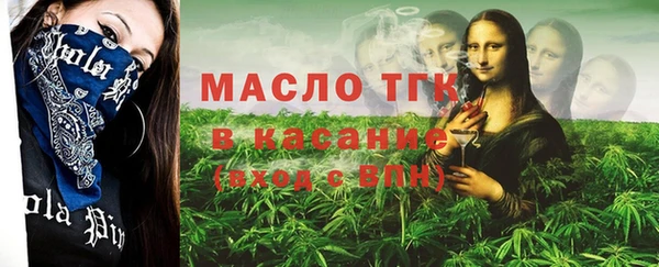 прущий лед Баксан
