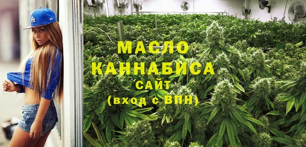 прущий лед Баксан