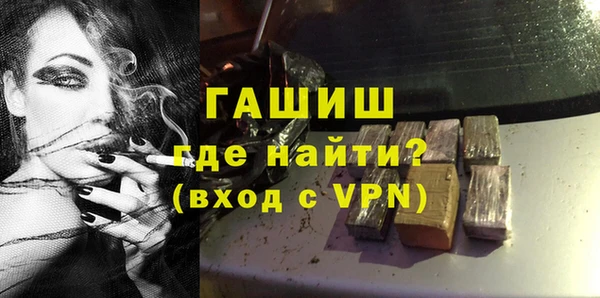 твердый Арсеньев