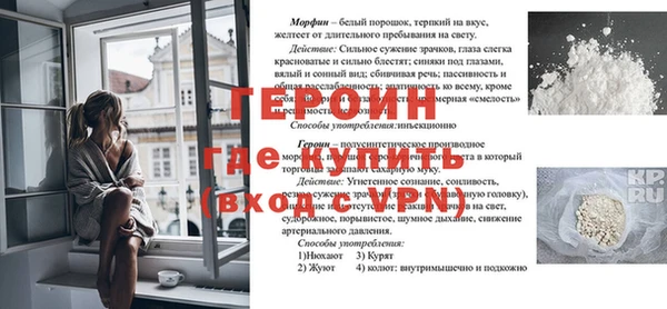 твердый Арсеньев