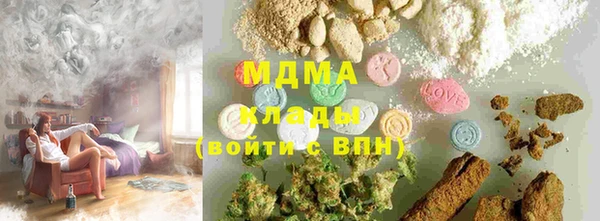 твердый Арсеньев