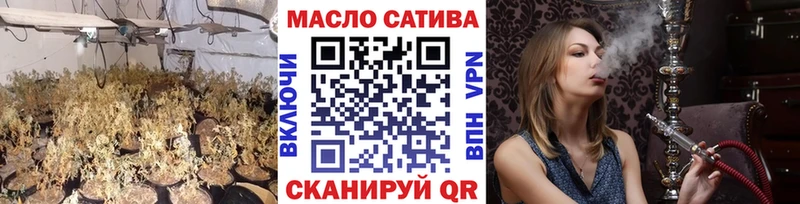 Дистиллят ТГК вейп Нурлат